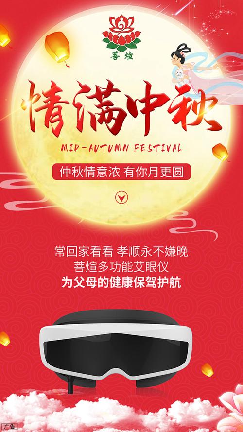 品牌全链路营销物料服务指南 从广告宣传手册到官网搭建的一站式解决方案